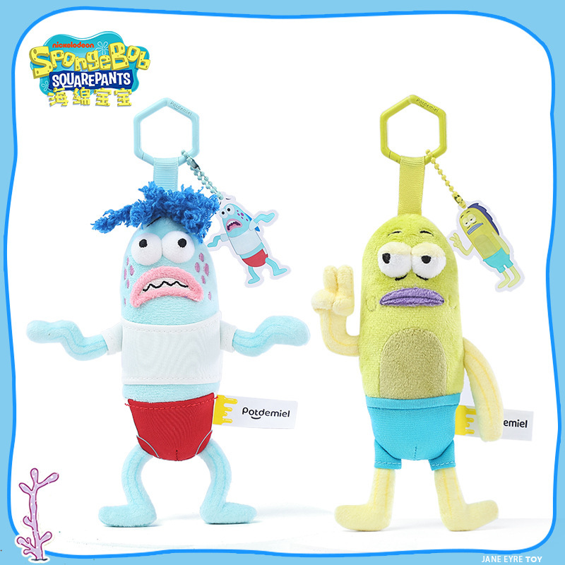 Authentic Spongebob Squarepants Bikini Bottom Residents Funny Plush Doll Toy Birthday Gift Pendant