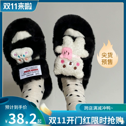 鍗 妗 鍗 ￠ 粍 粍 禗 禗 禗 涙 涙 涙 鎷栭 鎷栭 瀷 鎷栭 瀷 鎷栭 瀷 绌? 023 绉  鏂 锏 锏 惌铡 氩 € € 楁 楁     锏 惌铡 氩 楁 楁 楁  