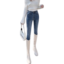 Light-colored velvet jeans for women in autumn and winter 2024 new high-waist slim boot pants retro tight-fitting slim leg pants