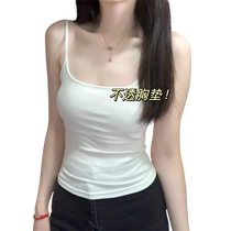 American white cotton camisole womens summer outer wear with padded beautiful back bra all-in-one with tube top