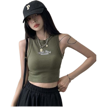 American hot girl camisole womens summer outer wear 2024 new slim-fitting short style inner jazz dance top