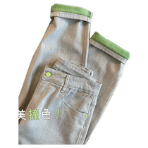 Womens nine-point jeans spring and autumn new high-waisted elastic pear-shaped slim straight dad pants loose large size harem pants