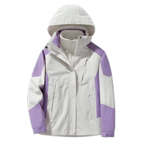 American outdoor jacket for women 2024 new autumn travel in Western Sichuan to wear windproof mountaineering jacket for small people