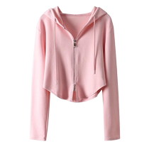 短款连帽卫衣开衫女秋冬新款粉色洋气减龄宽松休闲双拉链长袖外套