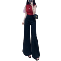 Black wide-leg jeans for women in summer high-waisted slim-covering fashionable and versatile for small people micro-flared floor-length trousers