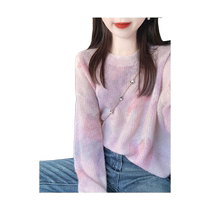 Gradient color round neck sweater for women 2024 new spring and autumn small lazy style bottoming shirt with pullover sweater