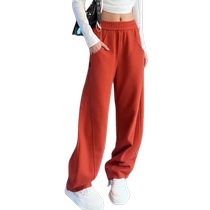 Ankora burgundy wide-leg banana pants for women autumn and winter high-waisted loose drape plus velvet thickened casual straight sweatpants