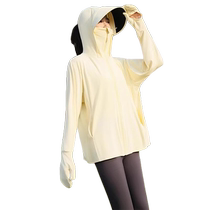 Ice silk sun protection clothing for women 2024 new summer thin breathable outdoor anti-UV hooded sun protection clothing jacket