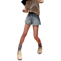 Large size slit denim shorts for women 2024 new summer high waist elastic fat mm showing long wide legs a-line hot pants