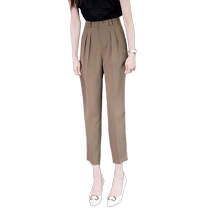 Khaki Harem Pants Womens 2024 New Summer High Waist Slim Commuting Professional Large Size Nine-Point Straight Cigarette Pants
