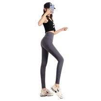 Shark skin leggings for women autumn and winter outer wear small high-waisted elastic large size yoga pants tummy-controlling butt-lifting Barbie pants