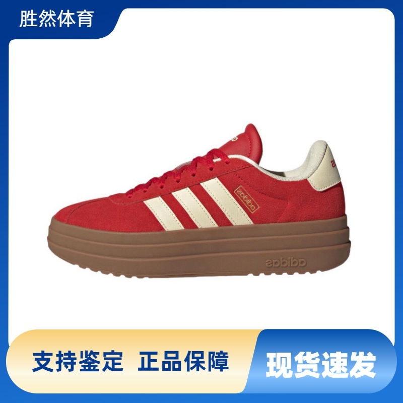 Shengran Sports Adidas/Adidas Non-Slip, Wear-Resistant, Breathable Low-Top Sports Casual Sneakers Kj6852