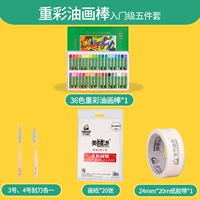 36 Начало работы с пятью -нет формальдегид