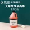 Товары от 青竹画材官方旗舰店