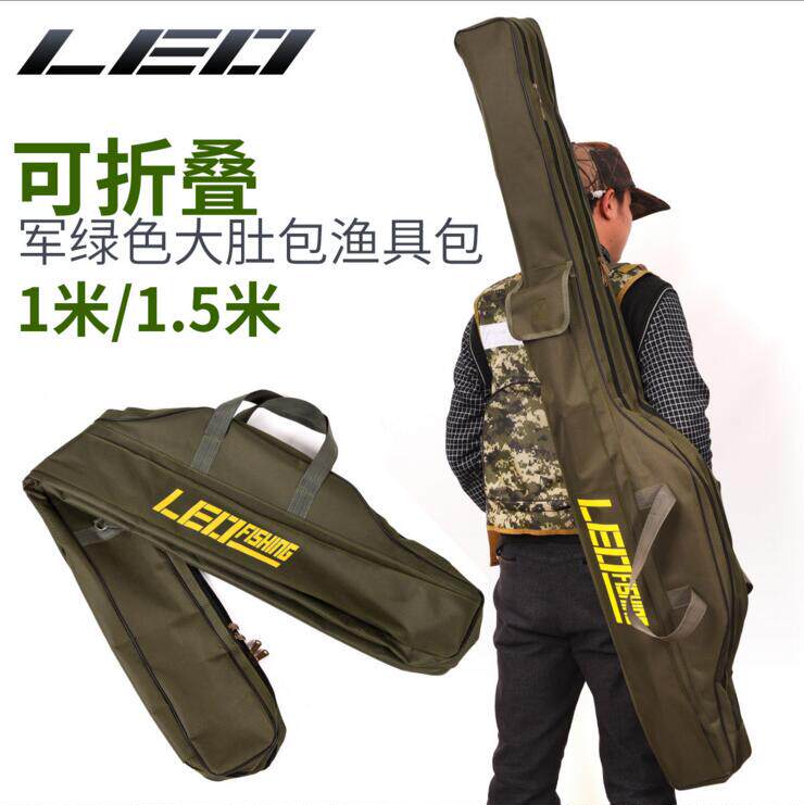 Ultra Long Fishing Gear Bag 1 5 m Fishing Bag Fishing Rod Bag Long Rod Pack Folding Road Sub-Rod Bag Thickened Wear and Cloth Bag