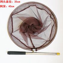 Mini copy net rod Portable stainless steel ultra-short section copy net rod telescopic positioning fishing fish net Crucian carp carp copy net