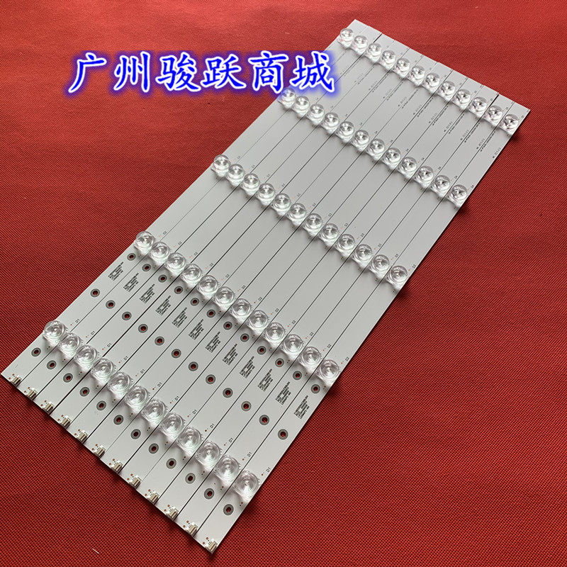 Super 4 X50M LeEco D504FCNN LCD TV Backlight Strip LB-PF3030-LS0D225012X5 Lamp