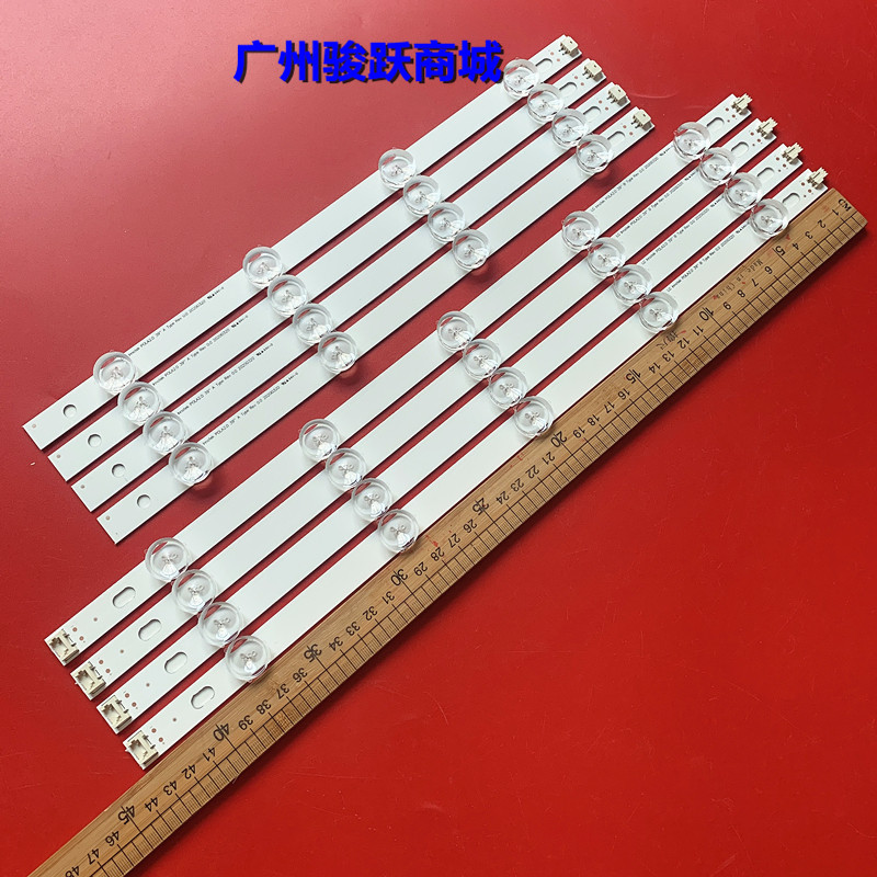 8 strips of *LG39 inch light 39LN5100 39LN5100 INN0TEK POLA2 0 39LA620S 39LN5300 crystal