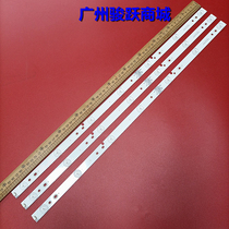 Original AOC TPV LE32A1130 80 strip BJSJ32D07-ZC14F-01 303JD315036