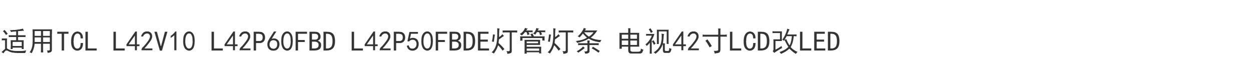 Suitable Premium - Product image 2