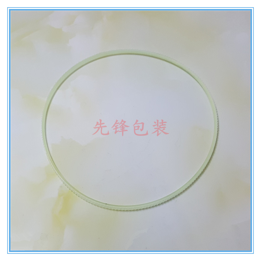 Automatic ink sealing machine 630 tooth belt guide FRD - 1000 980 sealing machine belt