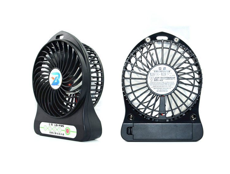 Ventilateur USB - Ref 401667 Image 45