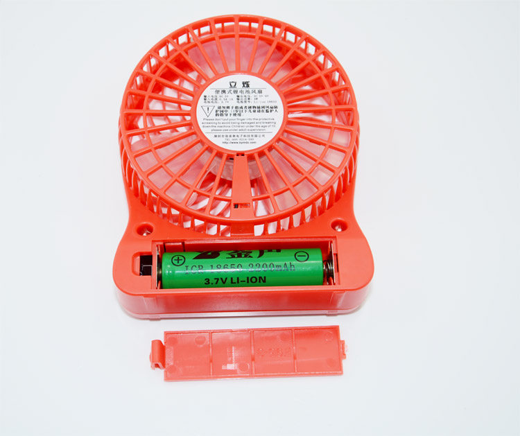 Ventilateur USB - Ref 401667 Image 47