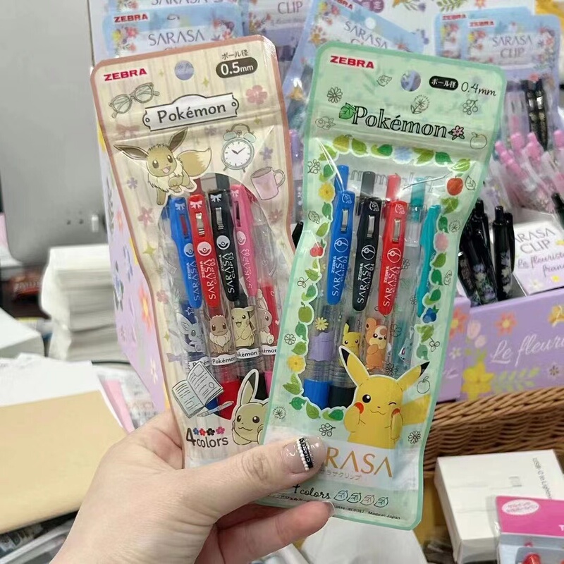 New Japanese Zebra Pokémon Limited Edition Jj15 Gel Pen Pikachu Doraemon Big Ear Monkey Set Pen New Japanese Zebra Pokémon Limited Edition Jj15 Gel Pen Pikachu Doraemon Big Ear Monkey Set Pen