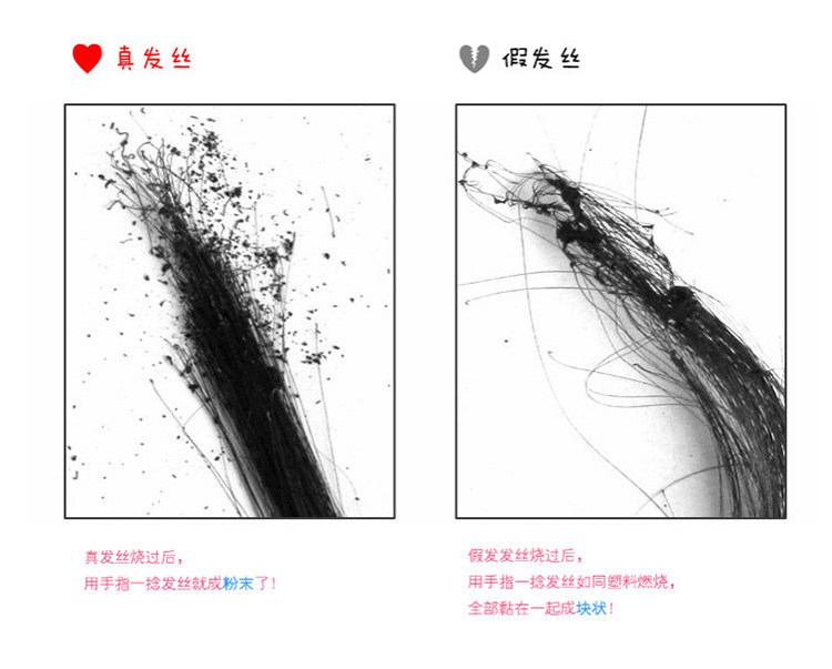 Extension cheveux - Chignon - Ref 228876 Image 21