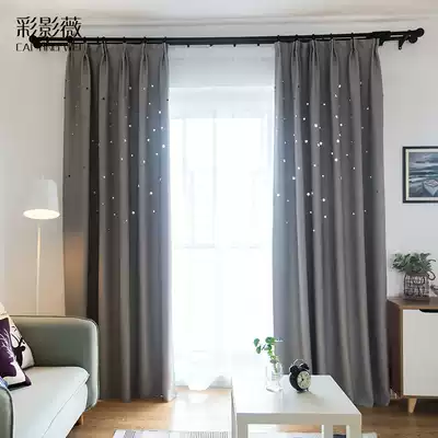 Full blackout curtains Princess style simple modern hollow stars bedroom bay window screen Girl heart ins net red finished product