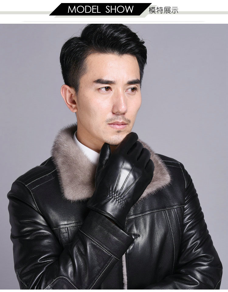 Gants pour homme en peau de mouton - Ref 2781370 Image 16