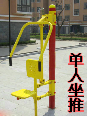  zuodeng (1)
