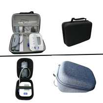 Applicable to Omron Yuyue electronic home sphygmomanometer blood glucose oximeter storage box carrying case waterproof and shockproof