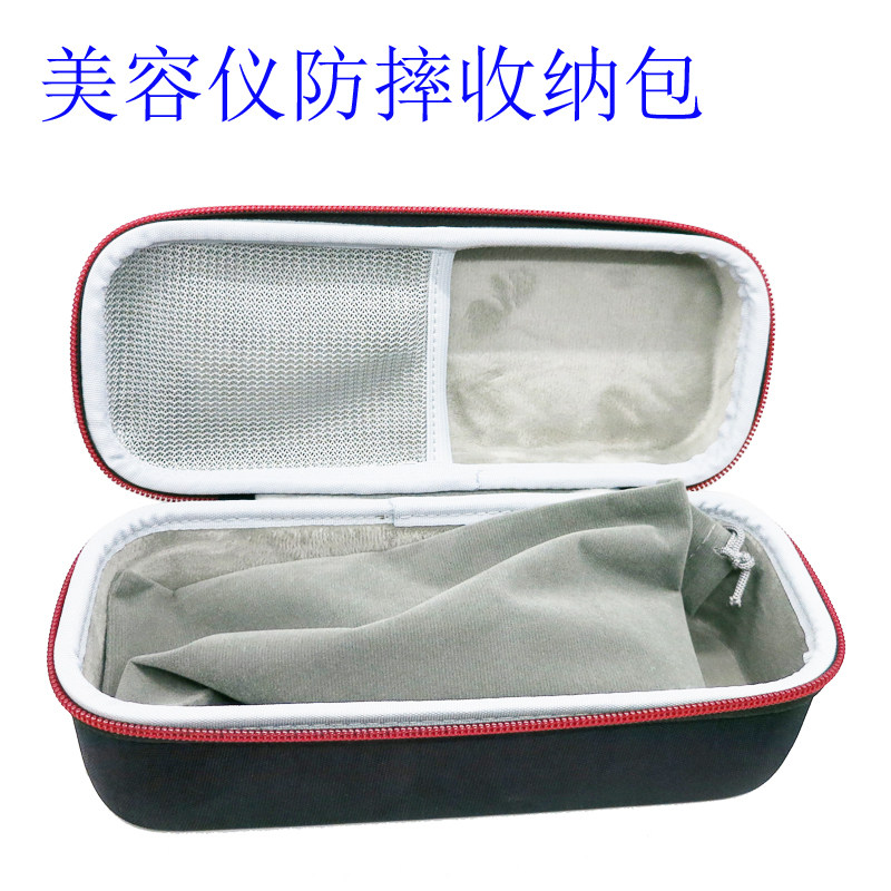 Suitable for Yameng 10T11T BLOOM ACE ACEPro MaxM20 water light drill beauty instrument storage bag box bag