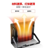 Дорожная лампочка на солнечной энергии для беседки, супер яркий раздельный прожектор, светодиодный светильник, уличный фонарь