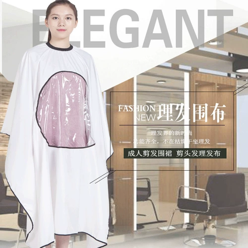 TikTok, водонепроницаемая накидка для стрижки волос, делается под заказ