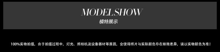 Peignoir - Ref 601271 Image 12