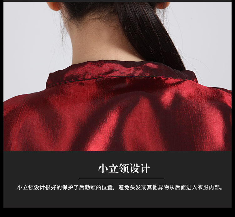 Peignoir - Ref 601271 Image 23