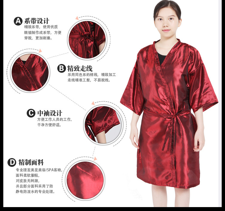 Peignoir - Ref 601271 Image 8