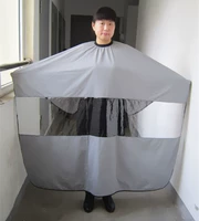 Длинный прозрачный серой увеличен