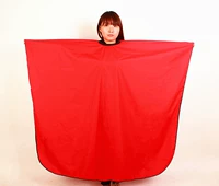 Red Bao Bian 165x145