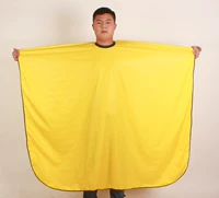 Золотая желтая лента