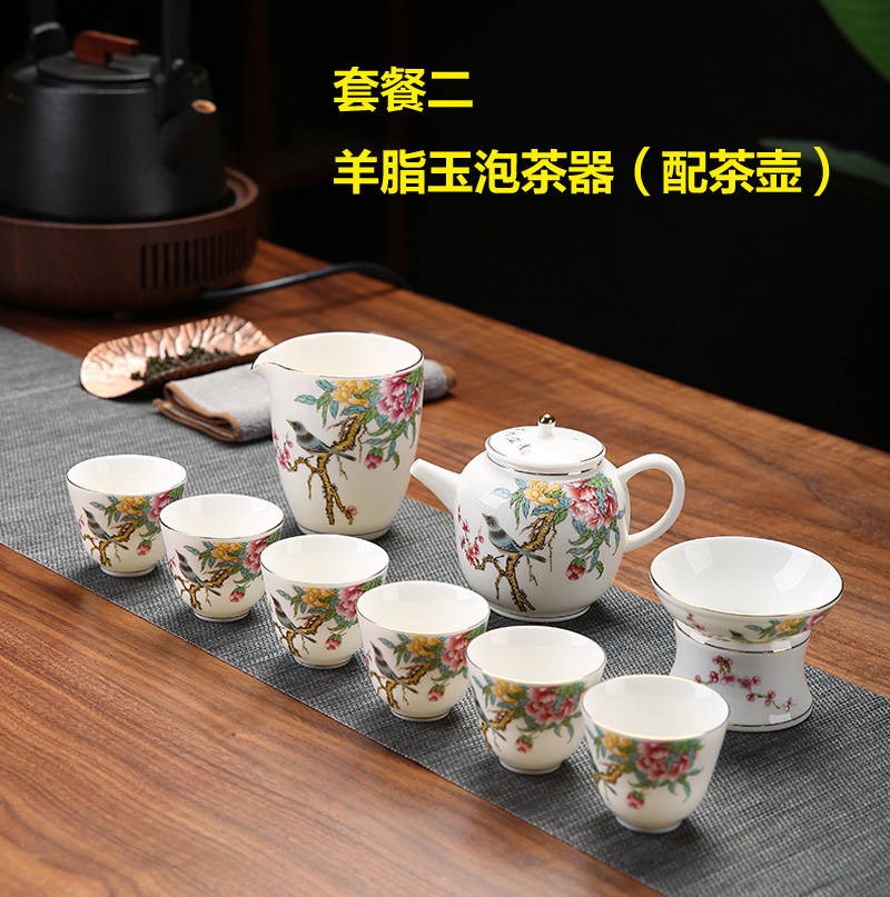 (with teapot) Ingenuity and pure handmade flower blooming rich sheep fat jade tea maker