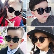 Baby Kids Sunglasses Tide thương hiệu Boy UV Protection Girls Korea Cool Children Net Red Sunglasses Princess - Kính đeo mắt kính