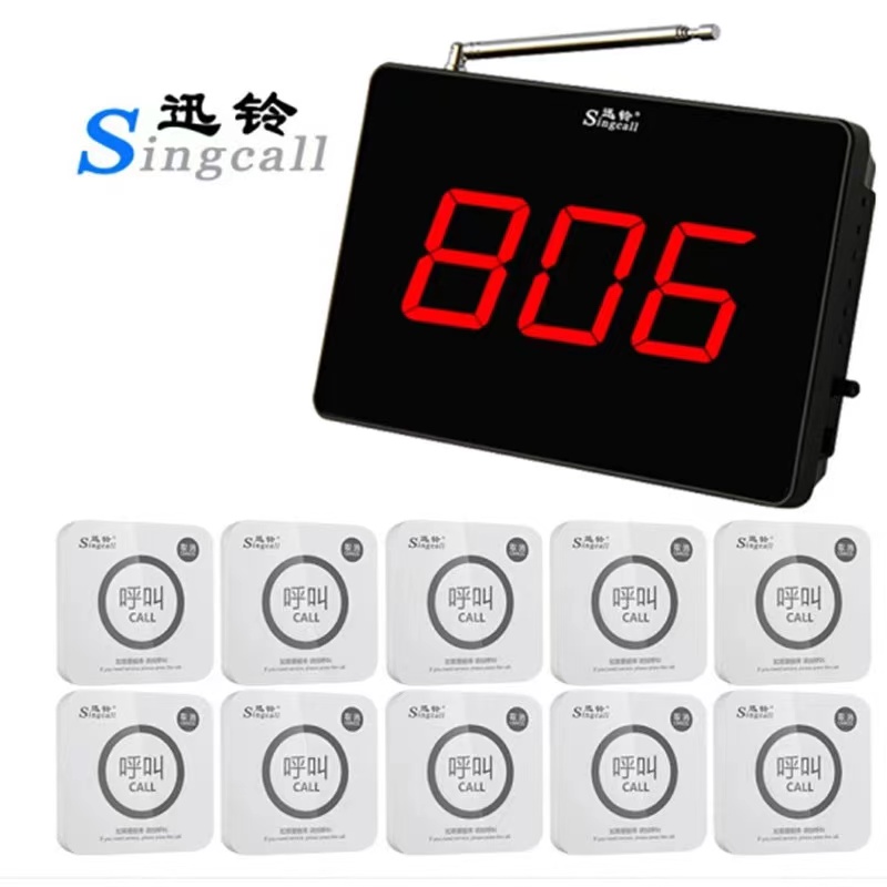 Xunling wireless buzzer, restaurant, restaurant, restaurant, one-key buzzer, catering buzzer, commercial service bell set