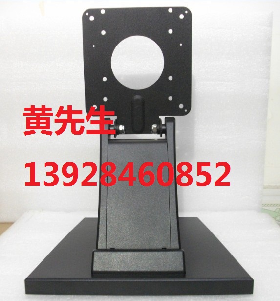 Universal KTV Bag Compartment Touch Screen Point Song Machine Base Home Display Folding Wall-mounted Universal Overlook Bracket