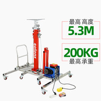 solonx goaltron small electric lift lifting platform automatic decoration purifying color steel plate mobile sun light house