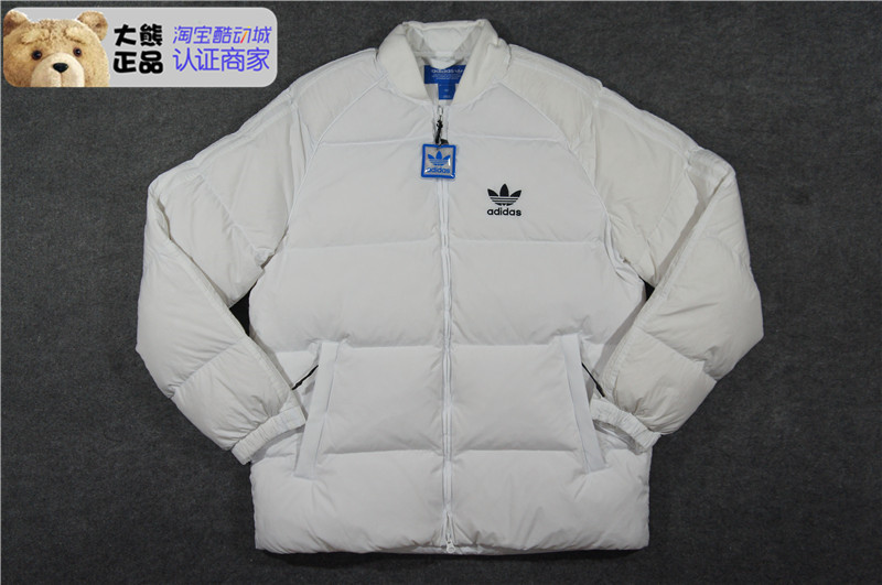 Bộ đếm chính hãng Adidas clover nam xuống áo khoác ấm thể thao giản dị xuống áo khoác BR4799 áo lông vũ uniqlo 2020