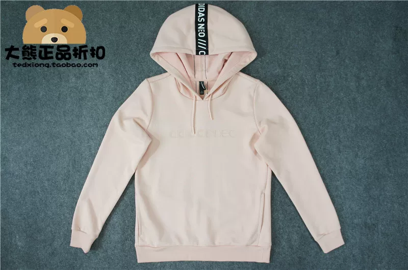 Adidas, куртка с длинным рукавом и капюшоном, комплект для досуга, для бега