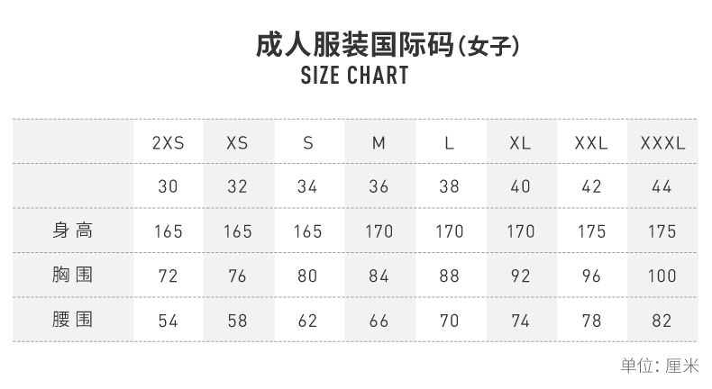 Counter chính hãng ADIDAS Adidas clover áo khoác thể thao và giải trí cho nữ Áo khoác thoáng khí DH2979 - Áo khoác thể thao / áo khoác áo khoác adidas